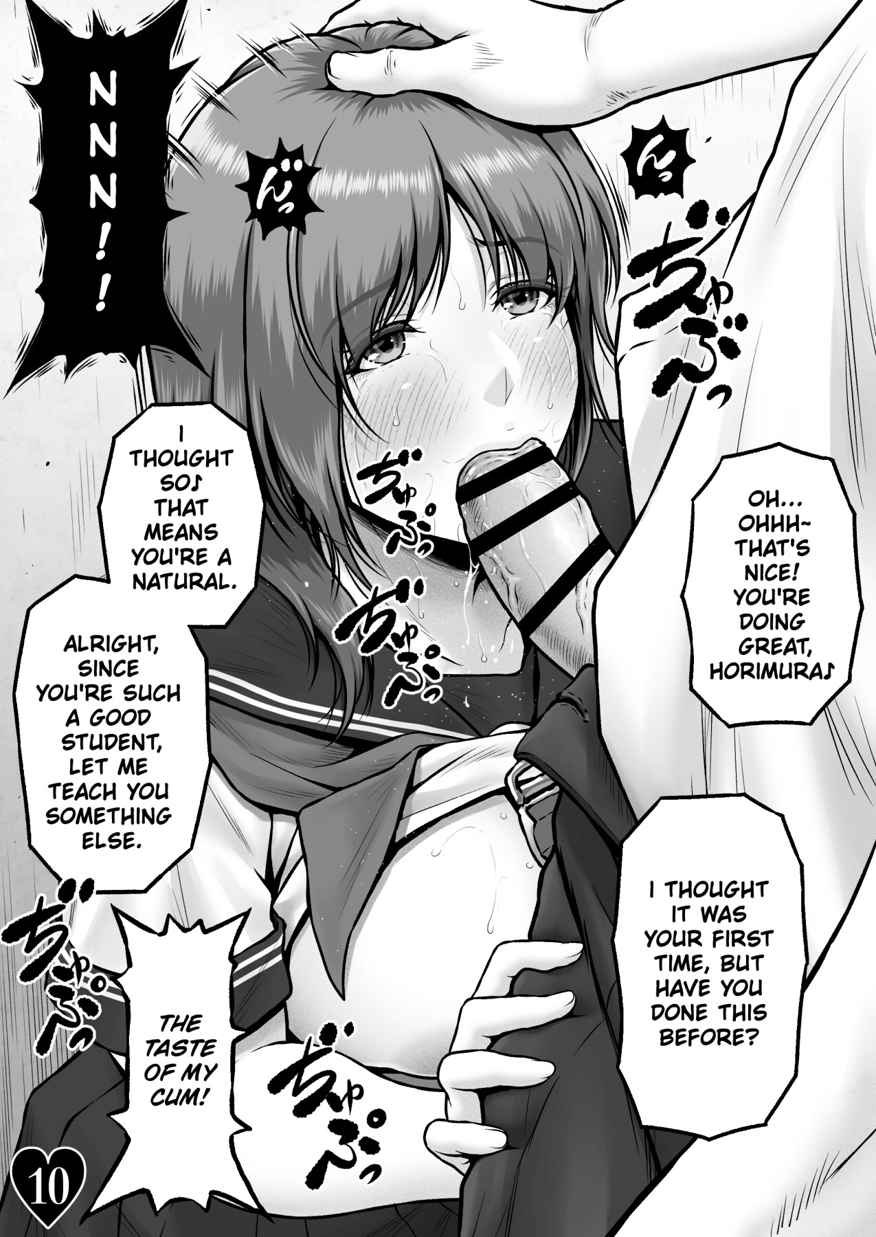 Hentai Manga Comic-YU CRISIS ~The Perfect Body, Fallen~-Read-12